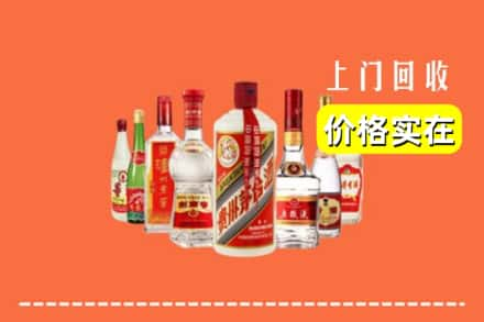 遵义习水县回收烟酒