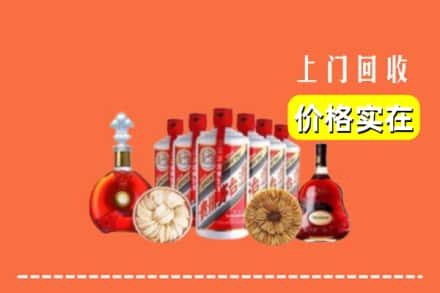 遵义习水县回收烟酒