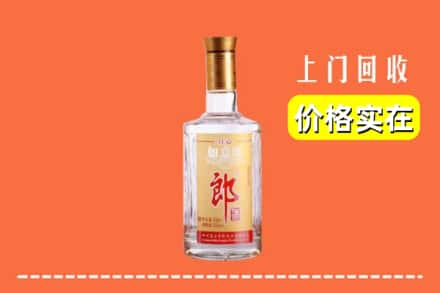 遵义习水县回收老郎酒